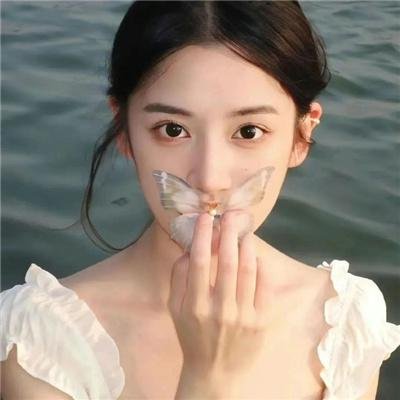 养女